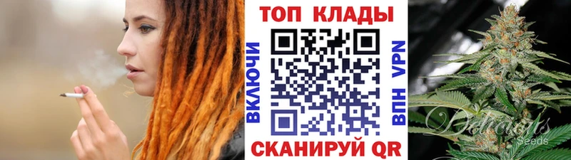 Сколько стоит Назарово МАРИХУАНА Alpha-PVP ГАШИШ