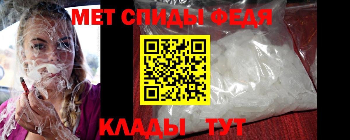 Amphetamine VHQ  Amphetamine  shop клад  Назарово 