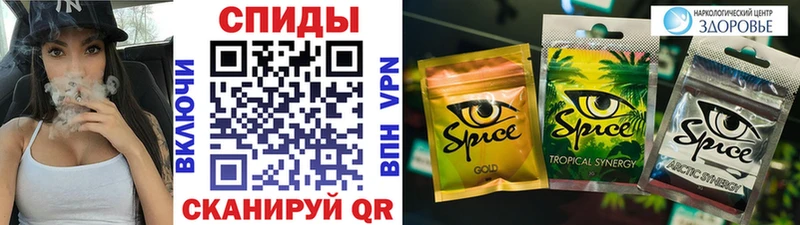 Бутират 1.4BDO  Назарово 