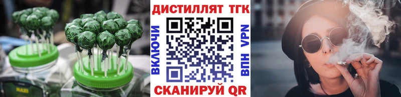 Canna-Cookies марихуана  Назарово 