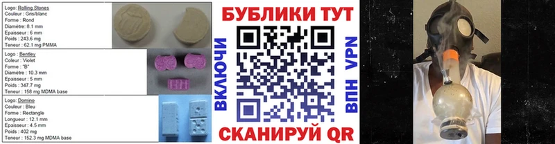 Ecstasy диски  купить наркоту  Назарово 