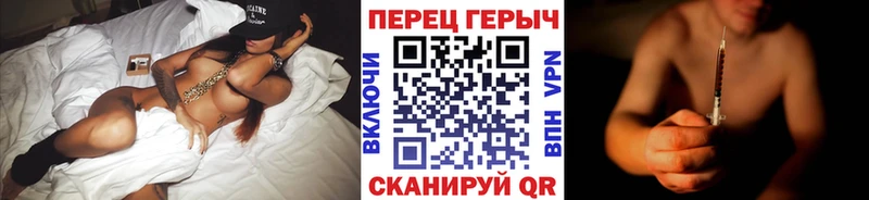 сколько стоит  Назарово  ГЕРОИН афганец 