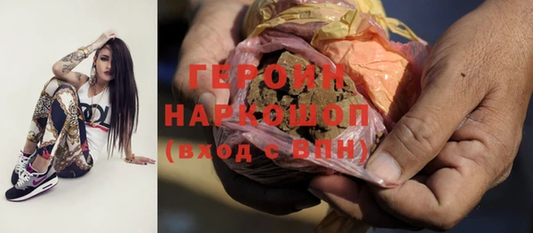 каннабис Дмитриев