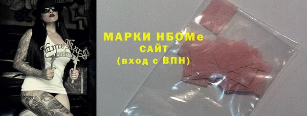 скорость Дмитров