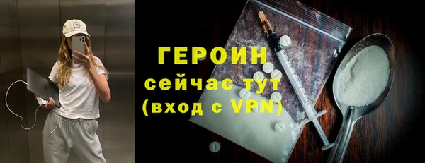хмурый Гусев