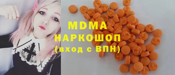 2c-b Нея