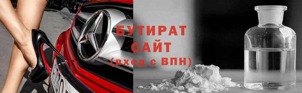 хмурый Гусев