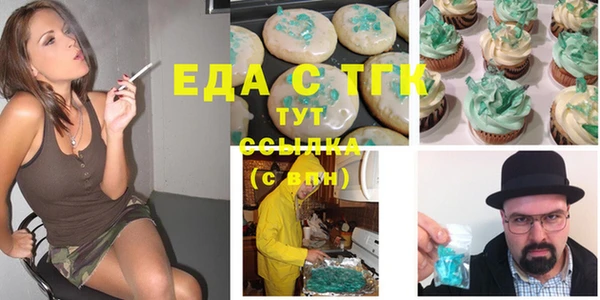 хмурый Гусев