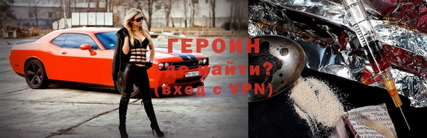 каннабис Дмитриев