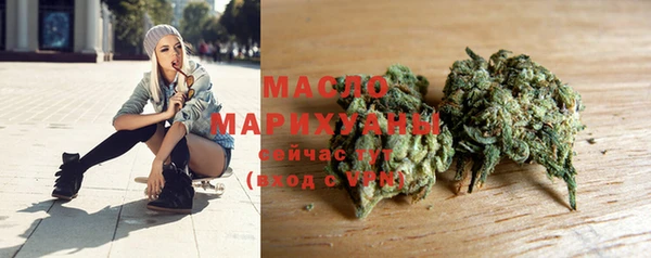 каннабис Дмитриев