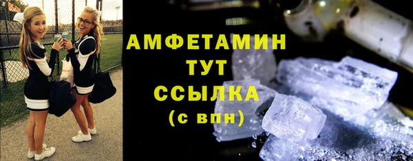 каннабис Дмитриев