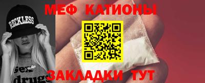 сатива Гагарин