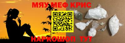 сатива Гагарин