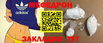 гашик Гатчина
