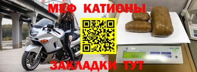 гашик Гатчина