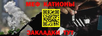 гашик Гатчина