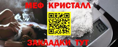 наркотики Берёзовский