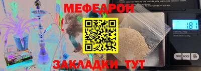 бошки Гай