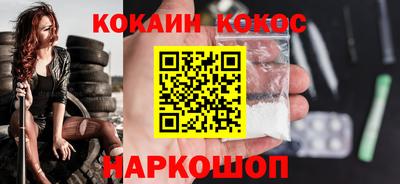 бошки Гай
