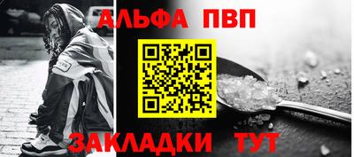 гашик Гатчина