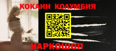 сатива Гагарин