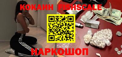 сатива Гагарин