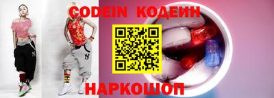 сатива Гагарин