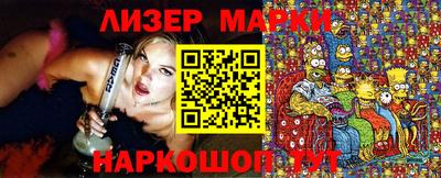 бошки Гай