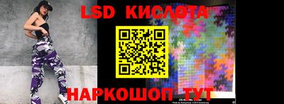 бошки Гай