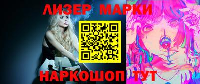 MESCALINE Донской