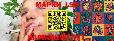 кристаллы Дубна