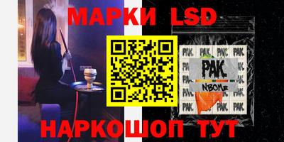 сатива Гагарин