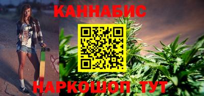 бошки Гай