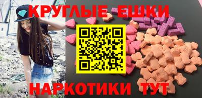 сатива Гагарин