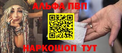 гашик Гатчина