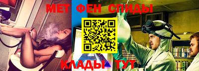 сатива Гагарин