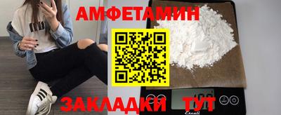 бошки Гай