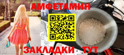 гашик Гатчина