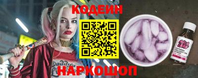 бошки Гай
