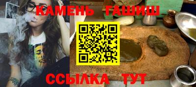 бутик Будённовск