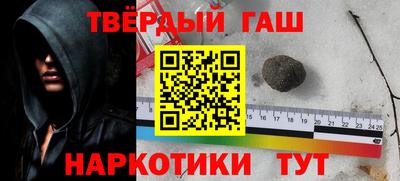 эйфоретик Бузулук