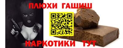 сатива Гагарин