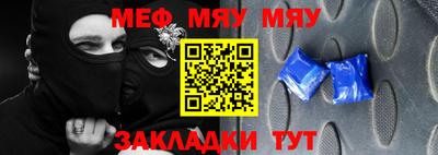 гашик Гатчина