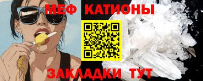 наркотики Берёзовский