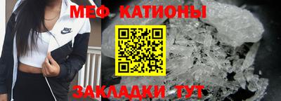 бошки Гай