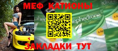 амфетамин Бугуруслан