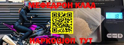 бошки Гай