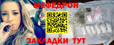 бошки Гай