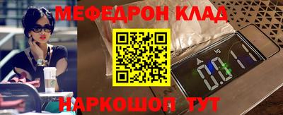 бутик Будённовск