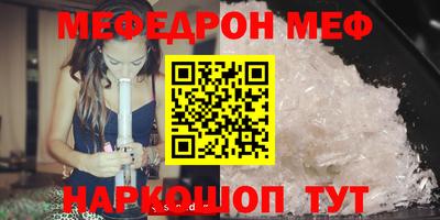 бутик Будённовск